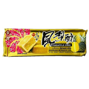 台湾全联代购长松食品台湾好味凤梨芋头酥蔓越莓酥芒果酥早餐糕点