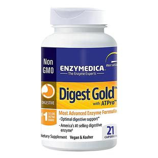 【自营】Enzymedica美国进口成人黄金消化酶酵素养胃消化胀气复方
