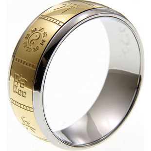 道家九字真言临兵斗者皆阵列前行旋转戒指原创设计民族风国学镀金