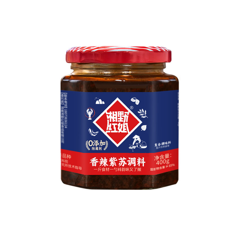 湘野红姐紫苏酱官方旗舰店辣椒酱
