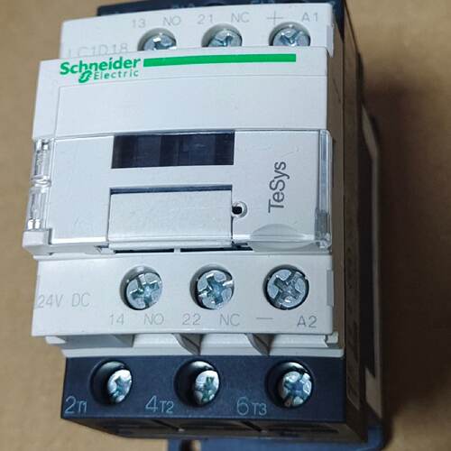 议价接触器LC1D18BDC，DC24V，，适用