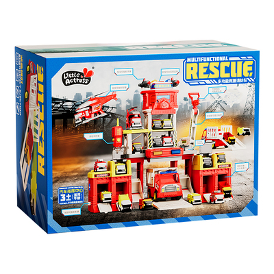 山姆多功能消防救援大楼男孩玩具