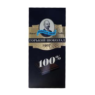 俄罗斯进口黑巧克力纯可可脂72%-苦巧老教授休闲零食礼物70g