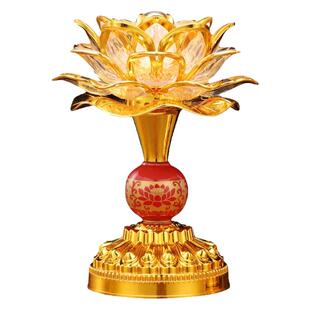 led莲花灯充电佛台前供佛灯七彩家用led插电长明灯观音菩萨佛堂灯