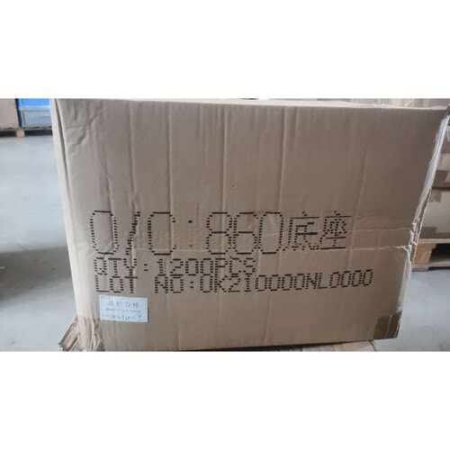 【议价-可维修】底座 QYC 860底座 860底座螺丝/二手均有货