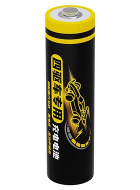 超威锌动力四驱车专用充电电池5号五号AA暴力手绕马达田宫奥迪双钻天豪战龙格式比赛竞速专业1.6V可充电aa
