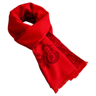 2026马年本命年会中国红围巾男女式冬季红色围脖过年新年老人生日