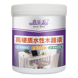 户外漆木器漆木油室外木防腐花架地板改色漆翻新防水防晒水性油漆