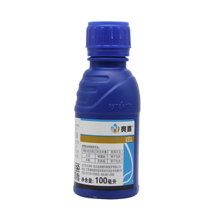 先正达亮盾精甲霜灵咯菌腈根腐病恶苗病猝倒病种衣拌种农药杀菌剂