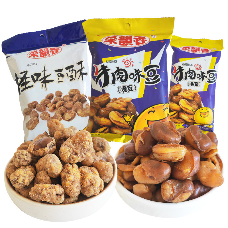 采韵香95g牛肉味蚕豆怀旧零食