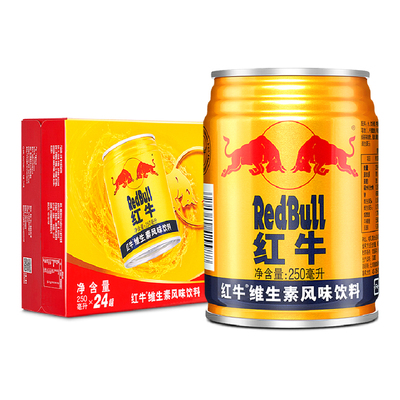 红牛维生素风味饮料250ml*24罐批发整箱功能运动官方店
