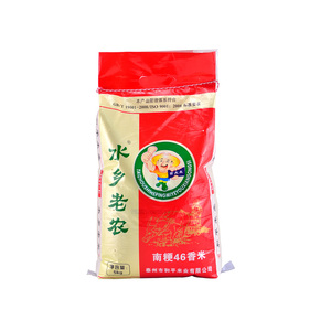 水乡老农南粳46香软米兴化大米