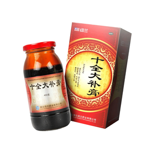 纽兰 十全大补膏400g 温补气血气血两虚气短心悸头晕口服药