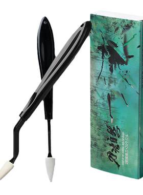 【同款价优】揉擦刀美术生专用