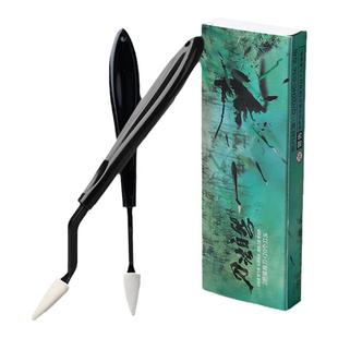 青竹素描专用擦刀纸擦笔工具套装美术生专用纸笔擦刀替换头灰面笔美妆蛋揉擦棉海绵球柔擦笔神器插刀素描擦球