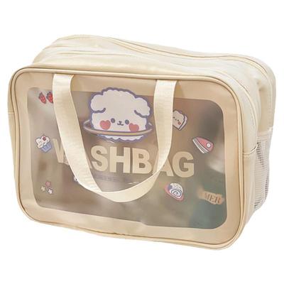 干湿分离化妆包可爱旅行