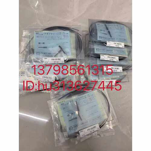 议价优价TAKEX 竹中传感器 FR1083BC 原装正品