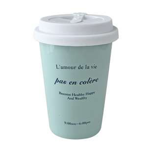 仿纸杯陶瓷车载咖啡杯手握杯不要生气简约英文吸管杯水杯带盖ins