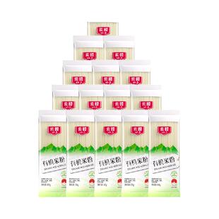 素稷有机米粉100g*15袋干米线岳池米粉螺狮粉桂林米粉专用
