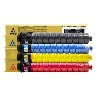 莱盛 适用理光MC2001粉盒MC2000MC2001C型碳粉 彩色墨粉盒MC2501墨盒复印机C2001粉盒 基士得耶G3020C墨盒