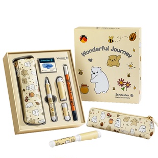 德国进口施耐德钢笔小学生专用儿童生日礼物练字钢笔书写铱金笔高颜值女生正姿钢笔可换墨囊十大名牌钢笔套装