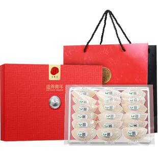 年货礼盒同仁堂品牌】北京同仁堂燕窝干盏银标节日礼盒马来孕妇级