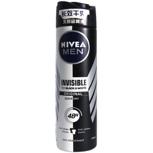 Nivea/妮维雅男士黑白出众爽身气雾2支装清新腋下香体气雾
