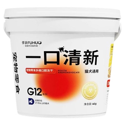 俘获G12一口清新冻干零食