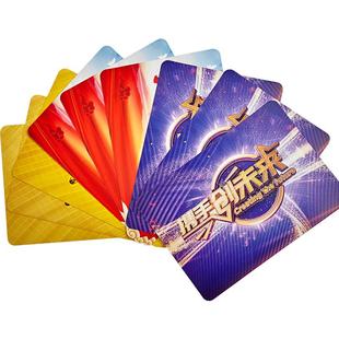 主持人手卡婚庆司仪台词卡婚礼证婚提词卡定制空白卡朗诵演讲稿卡纸结婚订婚发言卡演讲卡定制年会晚会台词卡