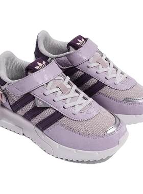 adidas阿迪达斯三叶草女童鞋子小童跑步鞋男童网面运动鞋KJ7598