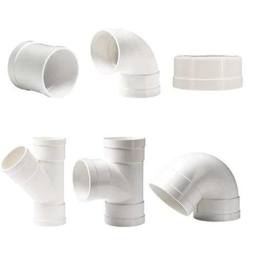 联塑PVC排水管配件大全直通接弯头三通弯头50 75 110存水弯下水头