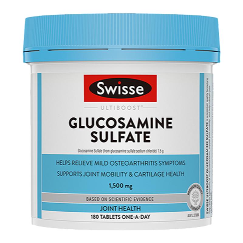 澳洲Swisse斯维诗氨糖软骨素关节宝维骨力安糖补软骨素进口骨维力