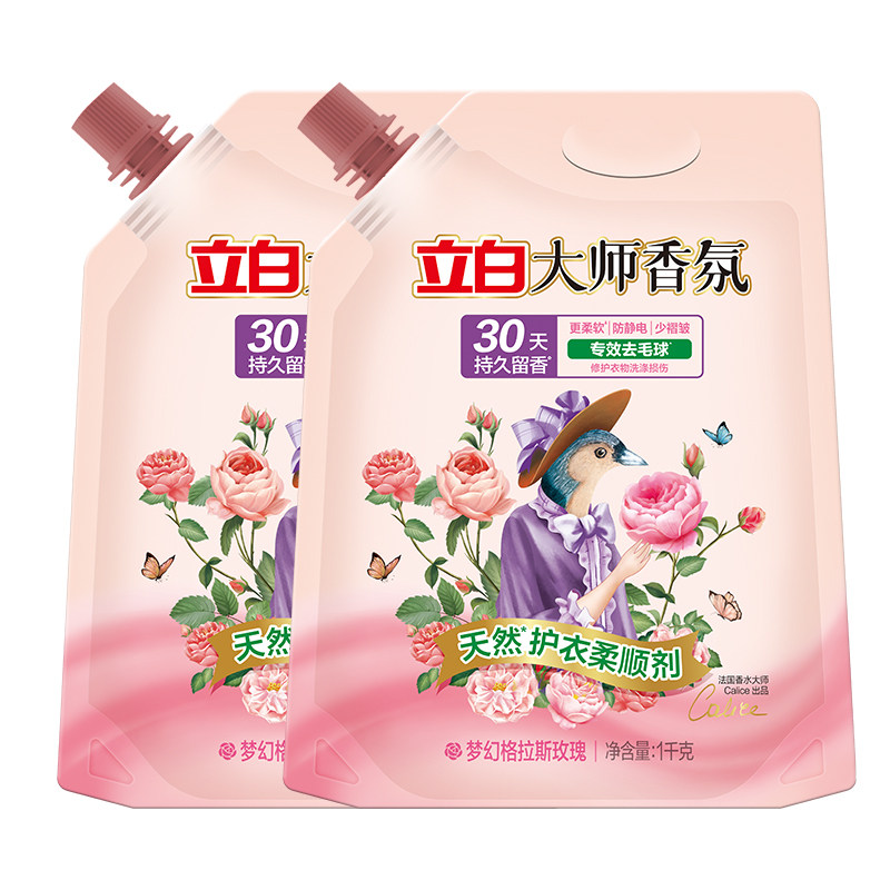 立白柔顺剂防静电衣服除静电