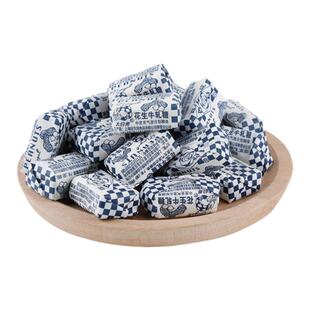 大白兔花生牛轧糖喜糖果结婚庆儿童怀旧上海休闲零食小吃节日送礼