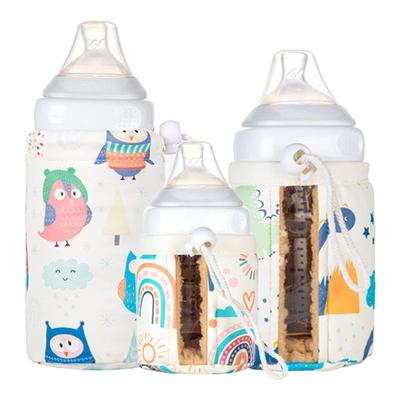 通用赫根奶瓶保温套皮质PPSU