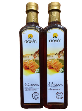 泰国蜂蜜DoiKham皇家蜂蜜770g纯蜂蜜龙眼蜜土蜂蜜 Royal进口食品