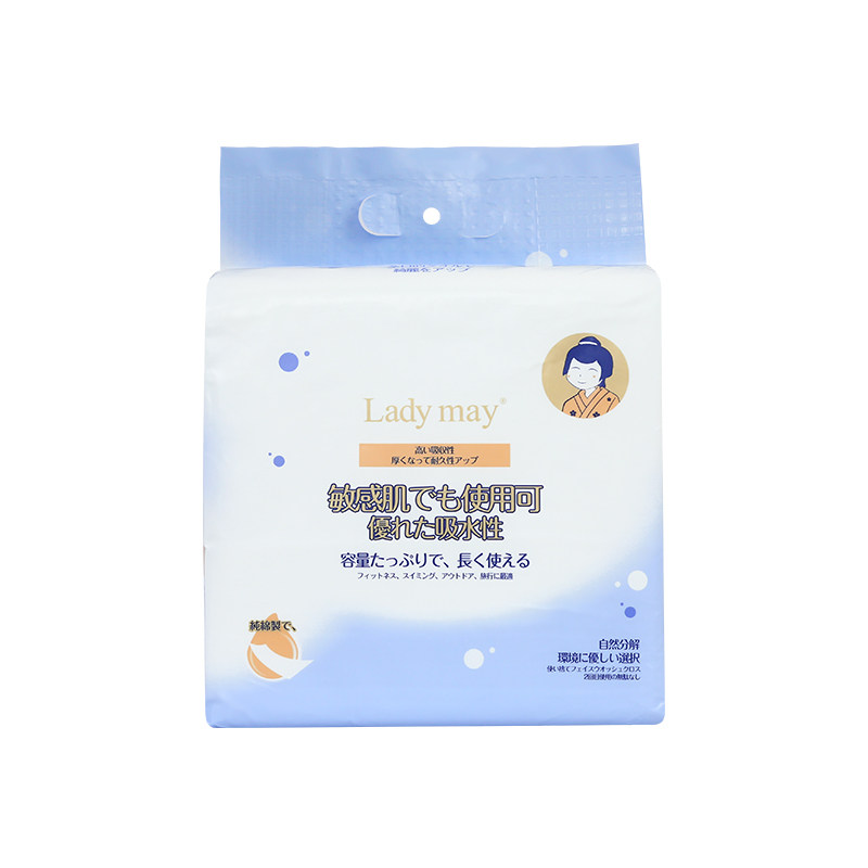 日本ladymay洗脸巾加厚悬挂式家庭装棉柔巾洁面巾珍珠纹洁面巾
