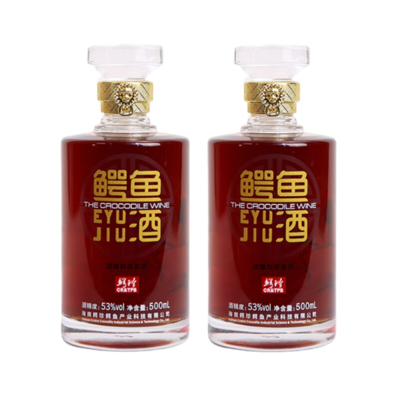 鳄珍鳄鱼鞭酒53度500ml 养生配制酒