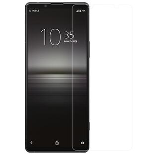 适用SONY索尼Xperia xz1钢化膜xzs防指纹xz3抗蓝光xz2防摔XperiaPROI玻璃H9493防爆PRO-I手机屏保护G8142贴膜