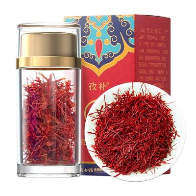 云南白药旗舰店藏红花西红花