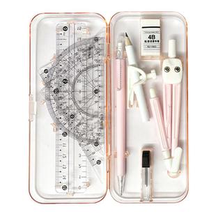 尺子圆规套装9件套学生考试学习文具用品三角尺三角板量角器尺规套装小学生初中生专用多功能可夹笔两用圆规