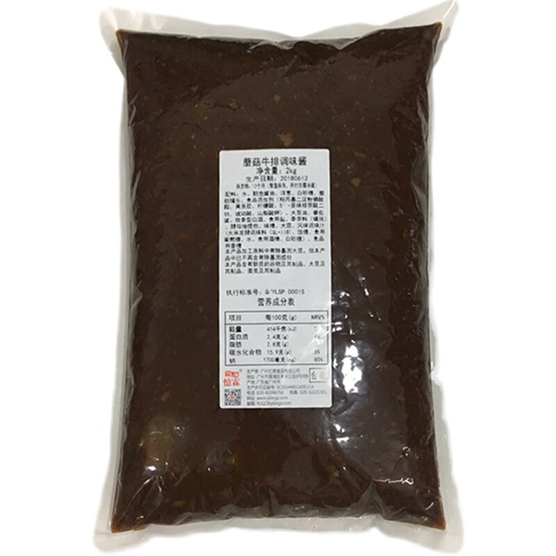 忆霖2kg蘑菇牛排酱不辣牛排酱汁