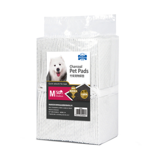 宠百思狗狗尿垫狗宠物尿片泰迪猫咪兔子吸水垫尿不湿竹炭加厚用品