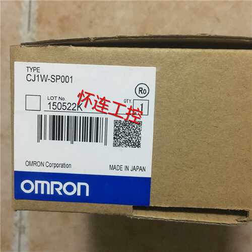 议价全新原装CJ1W-SP001现货包邮
