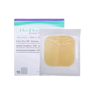 【自营】convatec康维德多爱肤薄型水胶体敷料生活擦伤小伤口防水