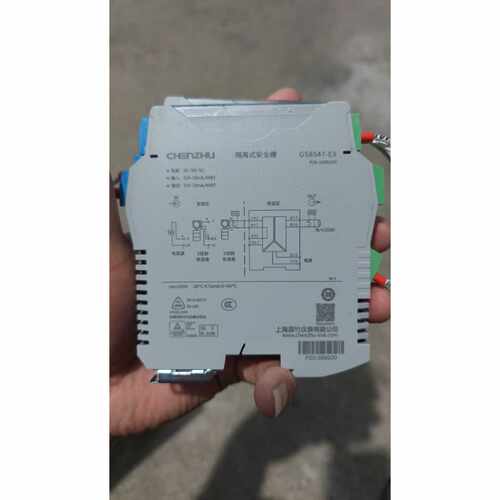 议价上海辰竹GS8547EX两片GS8589EX.11两片维修