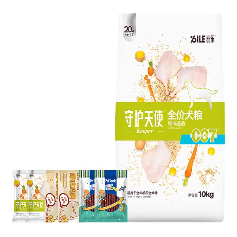 比乐守护者10KG全价全期鸭肉狗粮