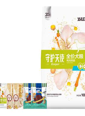 比乐守护者10KG全价全期鸭肉狗粮