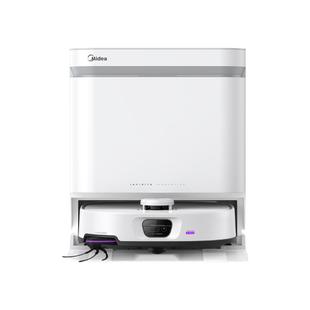 【年货节】美的V16Pro扫地机器人扫拖吸一体防缠绕自清洁大吸力