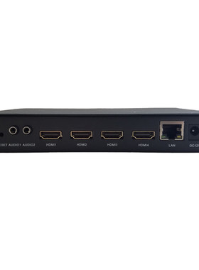 4路 HDMI高清编码器推流器支持TMP RTSP UDP SRT ONVIF录像机录制